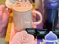 -星巴克臻选(深圳前海嘉里中心店)