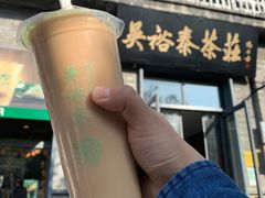 -吴裕泰茶莊(大栅栏店)