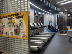 -OWNBODY健身(下沙店)