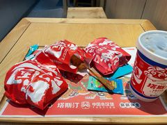 -塔斯汀中国汉堡(浦沿路店)