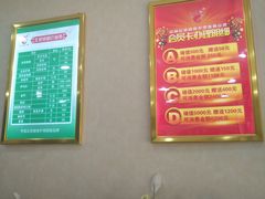 -津派修脚足道·养生调理(津塘路店)