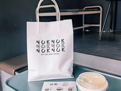 -NokNok Coffee(宽窄巷子店)