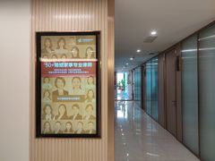 -家理律师事务所(深圳店)