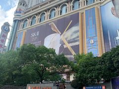 -SFC上影影城(新世界店)