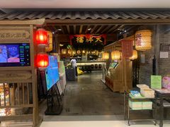 -南京大牌档(崇文门国瑞店)