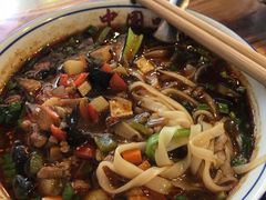 -秦之味·陕西特色面馆(北门外大街店)