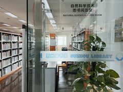 -苏州图书馆(人民路总馆)