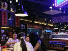 -萍姐火锅·公路夜市(打浦桥日月光店)