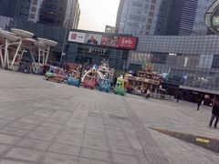 -大族广场Mall&More