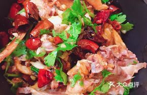 Stinky Chicken Frames