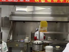 -劈柴院锅贴(沈阳路店)