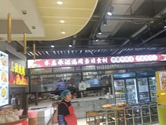 -清真·马坡烧烤涮牛肚·酸浆火锅(新区总店)