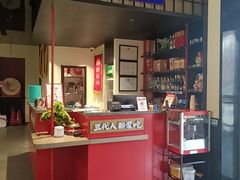 -涿派·炝锅鱼(涿州店)