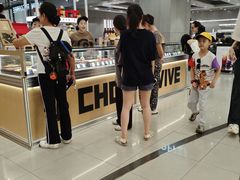 -凯德MALL(西直门店)