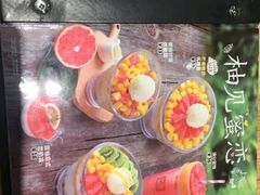-满记甜品(日月光二店)