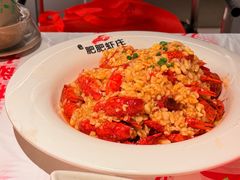-肥肥虾庄·金牌油焖大虾(汉街SKP店)