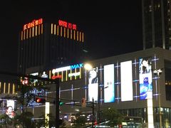 -汇德隆银隆