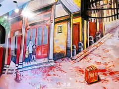 -宣武小院涮肉(前门店)