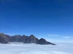 -九峰山