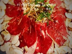 -CAMP.33露营烤肉·团建聚餐(创智天地店)