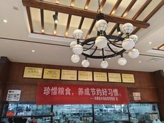 -食膳人家·永州美食地标(双牌店)