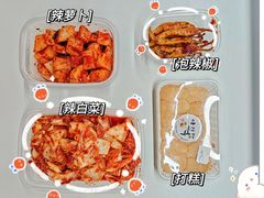 -莫朗核桃饼(虹泉路店)