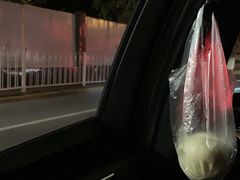 -郑家包子牛肉拉面(尚勤路店)