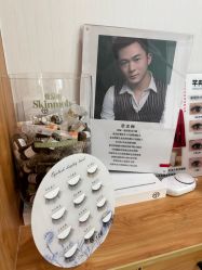 -芊冉•美甲美睫纹绣