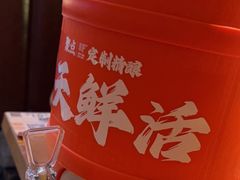 -聚点串吧·北京烧烤(朝北店)