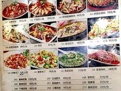 青椒回锅-廖老妈蹄花店(人民公园陕西街259号店)