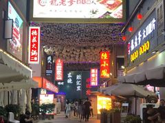 -东晓胜汇里(南洲北路店)