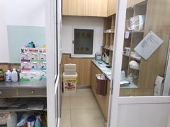 -宠福鑫康馨动物医院·骨科·眼科
