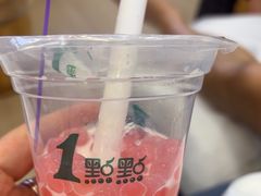 -1点点(晒布店)
