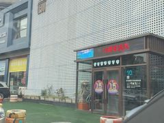 -乐悠游亲子游泳俱乐部