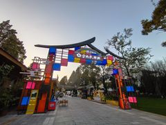 -云南民族村