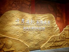 -景德镇民窑博物馆