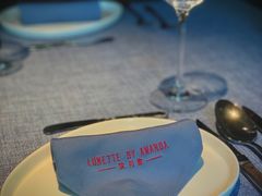 -弦月窗LUNETTE BY AMANDA(复兴路店)