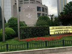 -上海明天广场JW万豪酒店