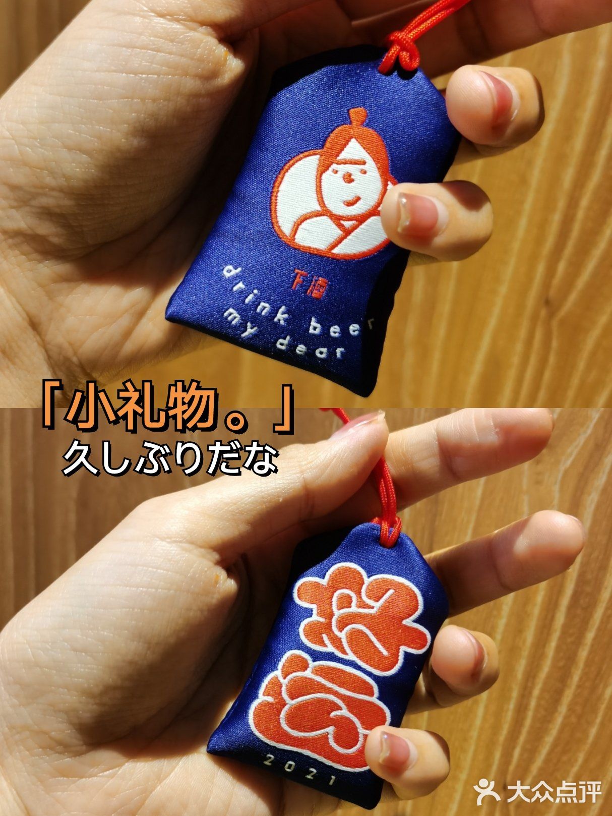 一家有温度有态度的小酒馆✨下酒•烧烤小酒馆✨