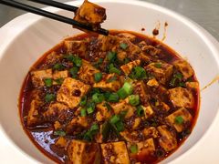 麻婆豆腐-成都驻京办餐厅(蜀都宾馆店)