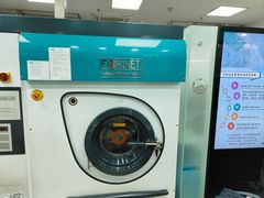 -福奈特洗衣·洗鞋·奢侈品护理(宝山一二八纪念路店)