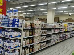 -沃尔玛购物广场(燕郊店)