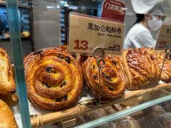 -方炉·天然食材面包店(青秀店)