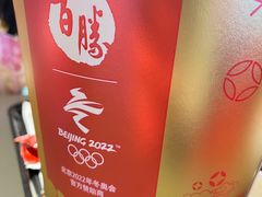 -肯德基(太原龙湖店)
