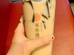 -书亦烧仙草(万达广场美食街店)
