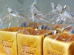 -啊噗吐呦现场烘焙(麦凯乐店)