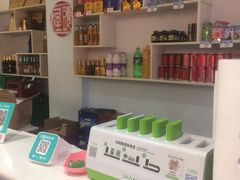 -屋头串串(新街里店)