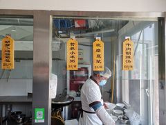 门面-方大军胡辣汤(和谐店)