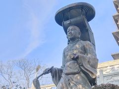 -九华山公园