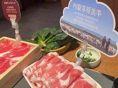 -巴奴毛肚火锅(景枫中心店)